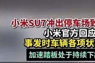 就是玩儿！哈姆第一节后段将首发五前锋阵容变换为三后卫